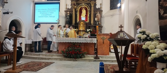 IMG_20260404_193836683