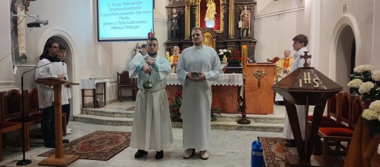 IMG_20260404_194011221